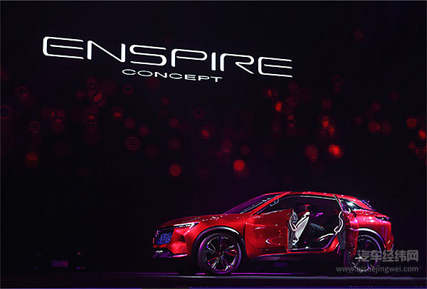 新能源唱“主角” 别克也怕和时代说再见！