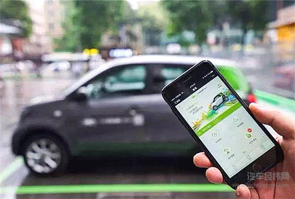 它们才是滴滴的真正对手？奔驰/宝马/吉利等10车企移动出行业务盘点