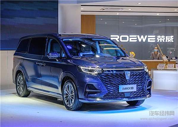 最受期待的MPV“头部网红”驾临北京车展 20.88万起惊喜开订！