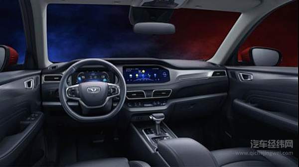 习得川剧“变脸”真传 凯翼炫界推出多种DIY组合