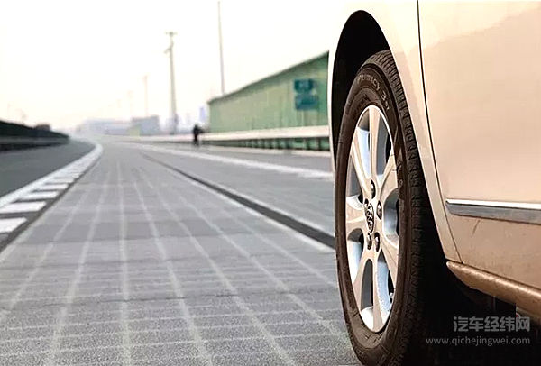 世界首条光伏高速公路建成通车！电动汽车福利来了！
