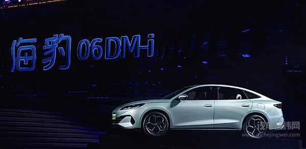 油电同权时代即将到来 新能源汽车将如何发展？