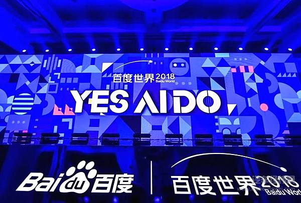 一场没有硝烟的汽车AI之争！