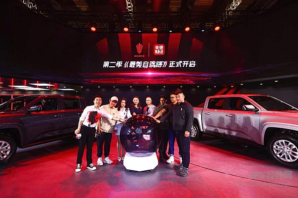 比盲订低近2万！江铃大道预售价11.38万-17.48万 下定更有五重豪礼相赠