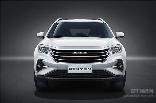 捷途X70M化身“价格屠夫” 消费降级还是追求极致性价比？