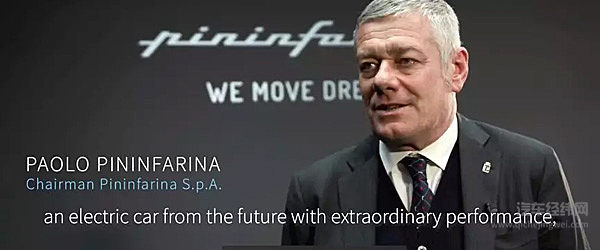 法拉利与宾法：和则一团火 分则满天星