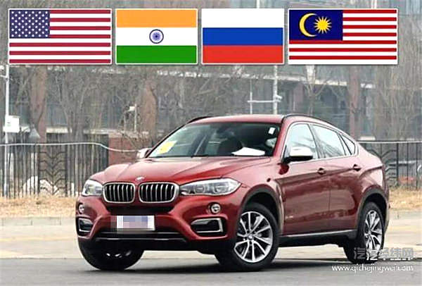 美国汽车进口关税上调25%，宝马、奔驰表示我现在很慌张！