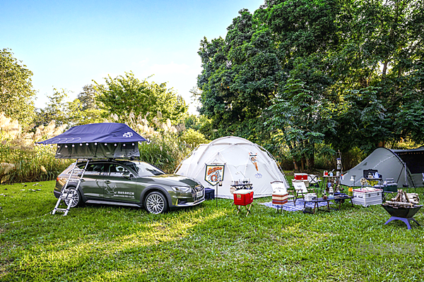 活出生命的辽阔 2022年奥迪旅行车家族双面人生之旅正式启程