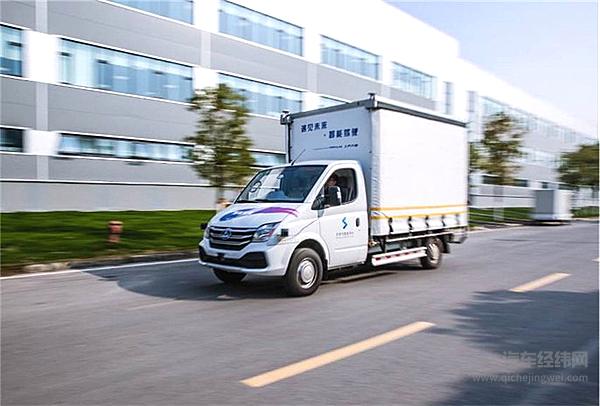 上汽大通G50全球首家C2B定制工厂下线  致敬改革开放40周年 