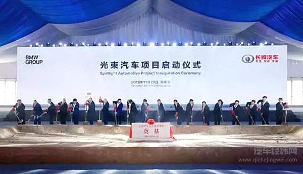 2019“烧钱”不止 2020“财”在何方