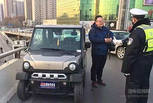 马路上你是否确认过眼神？似曾相识的“你”将面临最严厉惩治