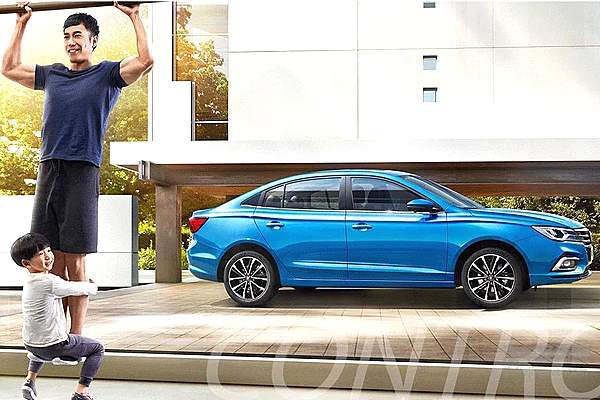 手机装进车里 荣威i5智联贺岁版给新年增加新体验