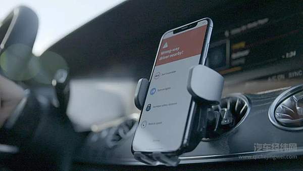 博世牵手微软研发车载软件平台 2021年底前投入使用