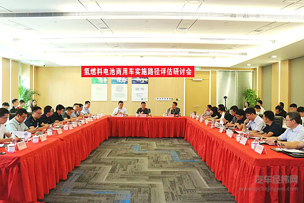 欧盟发布反补贴终裁预披露上汽将克服短期影响全力回补/上汽集团联合中兴通讯举办