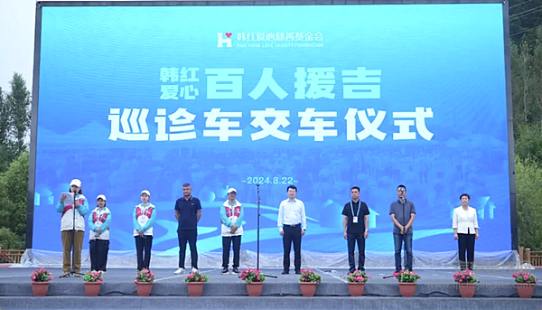 欧盟发布反补贴终裁预披露上汽将克服短期影响全力回补/上汽集团联合中兴通讯举办