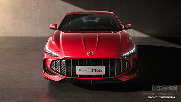 欧盟发布反补贴终裁预披露上汽将克服短期影响全力回补/上汽集团联合中兴通讯举办