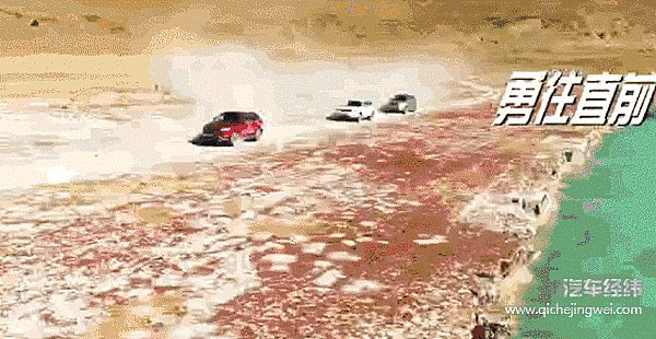 用实力说话 一箱油攀珠峰 博越挑战不可能