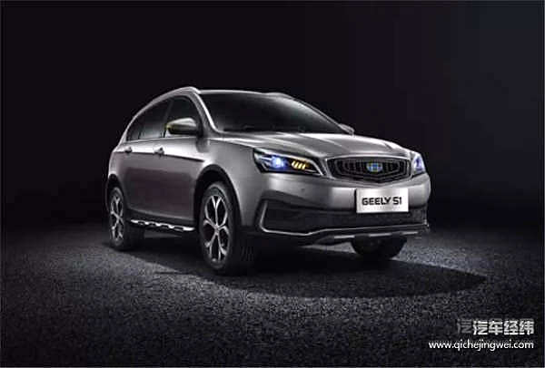 高品质/白菜价 广州车展重磅自主车都在这了