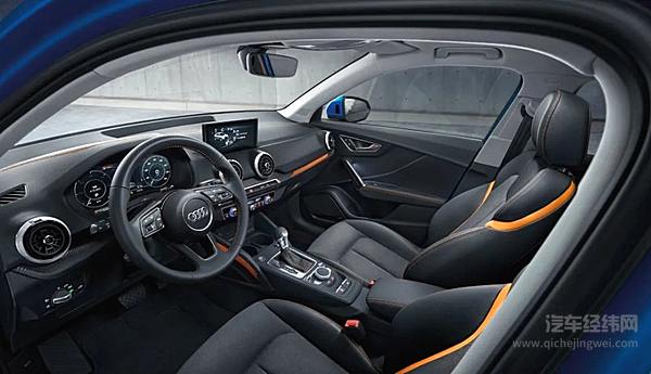 全新奥迪Q2L e-tron正式上市 为新能源车型市场带来全新活力