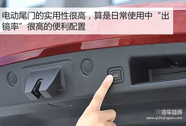 别眨眼！探界者正在穿越