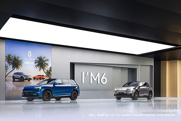 2026智驾赛道博弈 六家车企谁能突围？