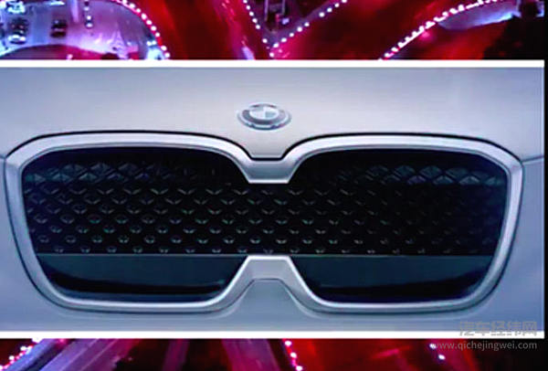 宝马将在北京车展推出旗下首款纯电动SUV