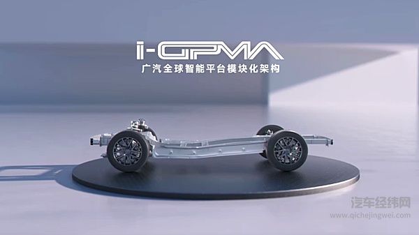 传祺E9预售33万起 传祺开启