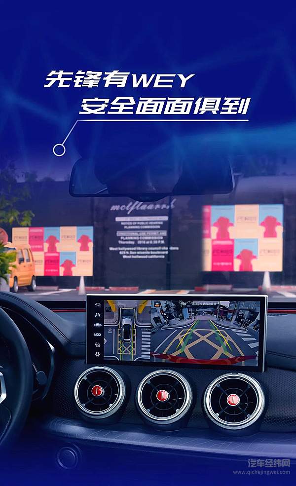 2021款VV5现已上市 12.58万元起售