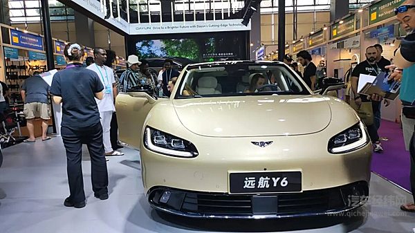 远航汽车闪耀136届广交会 全球用户共鉴高端新能源魅力‌