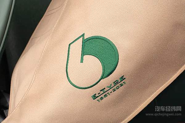 致敬E-Type诞生60周年 捷豹打造E-Type 限量版车型