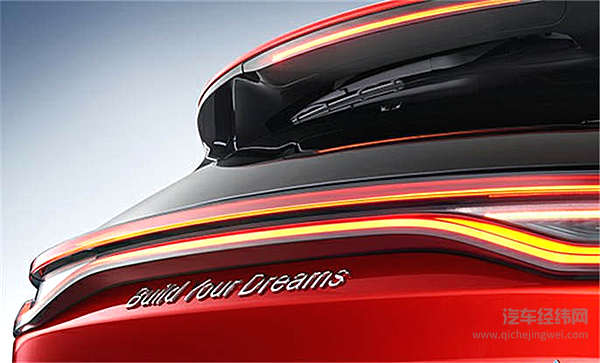 比亚迪走出国际范儿 全新一代唐EV600交付在即！