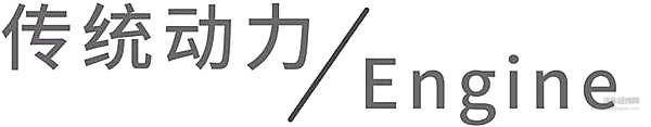 全世界最好的10款发动机？好几款家用车国内都买得到！