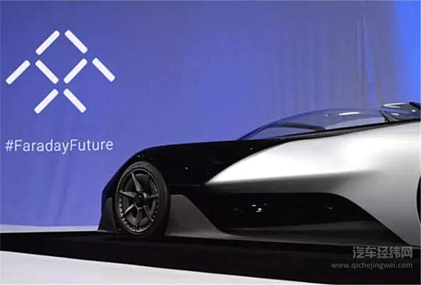 许家印助力贾跃亭造车，恒大投67亿港元入股FF