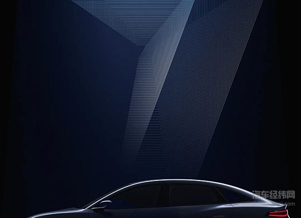 中级纯电轿车--比亚迪e7来了