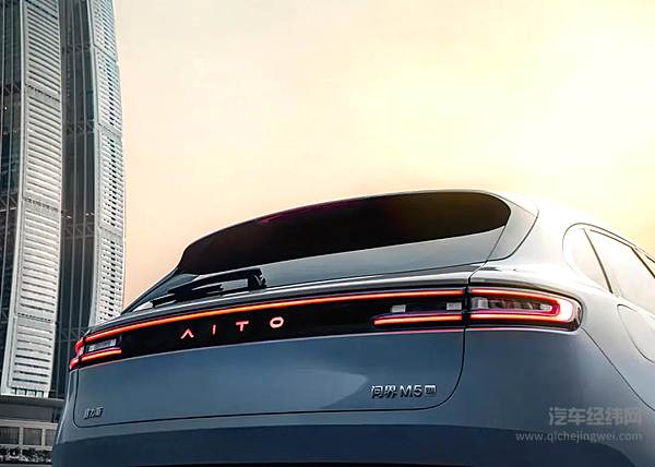 华为汽车业务人事地震 余承东全面掌权后真要造车了？