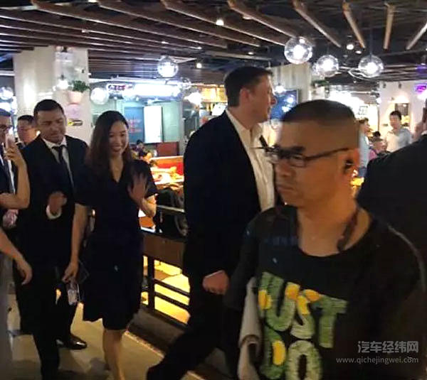 马云花20亿美金收购“一只考拉” 为何不投造车新势力？