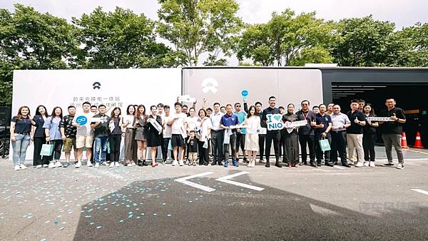 蔚来能源与中体空间签署战略合作协议 推动可持续化发展