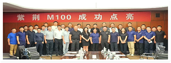 构建自主可控新范式：长城汽车以RISC-V架构实现汽车芯片战略突围