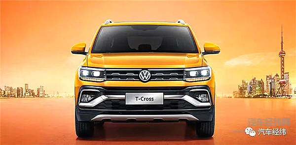 “揣摩”年轻人的心思 上汽大众T-Cross很专业！
