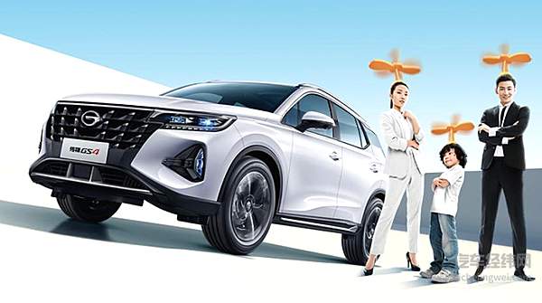 10万级超牛“值”升机 2022款GS4正式上市！