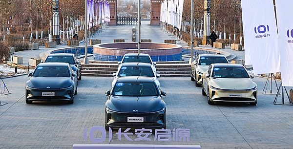 长安全球伙伴大会召开 对行业有着怎样的启示？