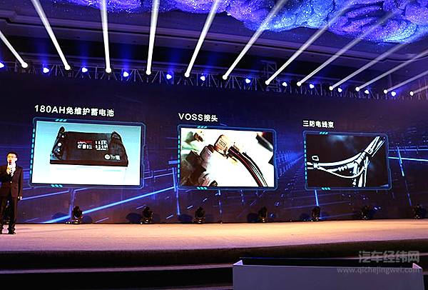 一汽解放起势西南 新J6高原版大展拳脚指日可待