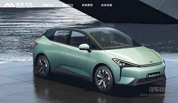 2021造车“后浪”扎堆 知道它们的还真没几个！