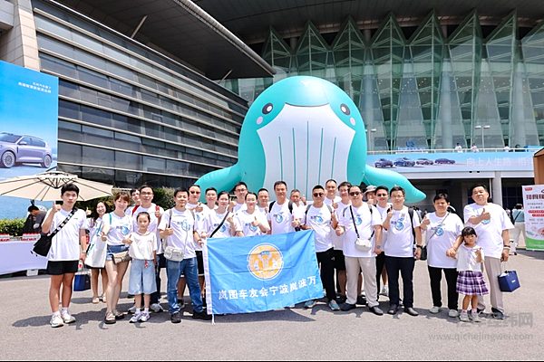 岚图汽车陪伴广大用户探索幸福向上生活