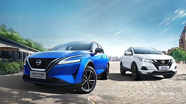 13.99万元起 东风日产史上最强换代逍客上市！