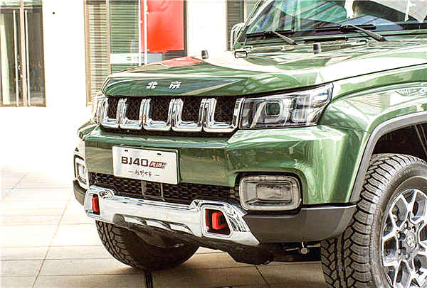 携9款产品亮相北京车展，北汽这次真的“不一般”