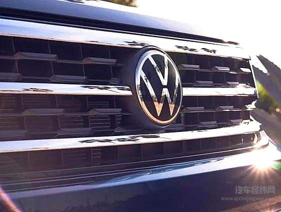 2021款大众Atlas海外发布 颇具霸总风范！