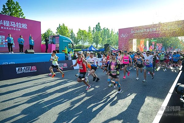 长城炮助力2025长城汽车智慧工厂马拉松燃情开跑