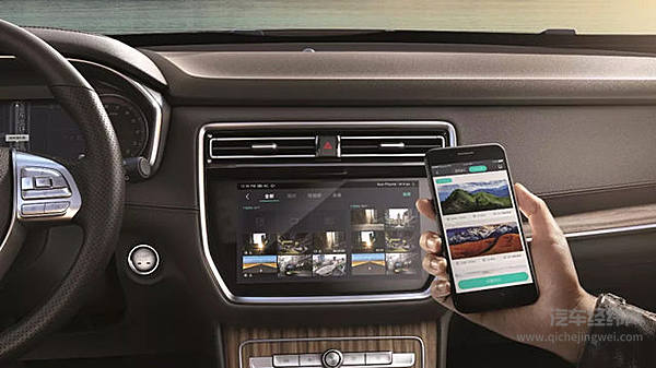 荣威RX8在冬奥会赛道上“撒野”上了瘾 它可能也想得一枚金牌