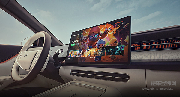 20万级混动SUV天花板之争 小鹏G6增程版和领克08 EM-P谁更懂你？